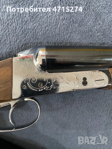 ИЖ 26, снимка 7 - Ловно оръжие - 53175512