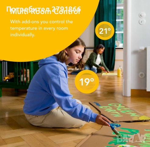tado° Smart Thermostat Starter Kit V3+ Интелигентно управление на отоплението, снимка 10 - Други - 51956068