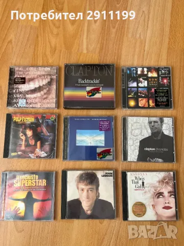 Оригинални дискове с музика, снимка 3 - CD дискове - 48487259