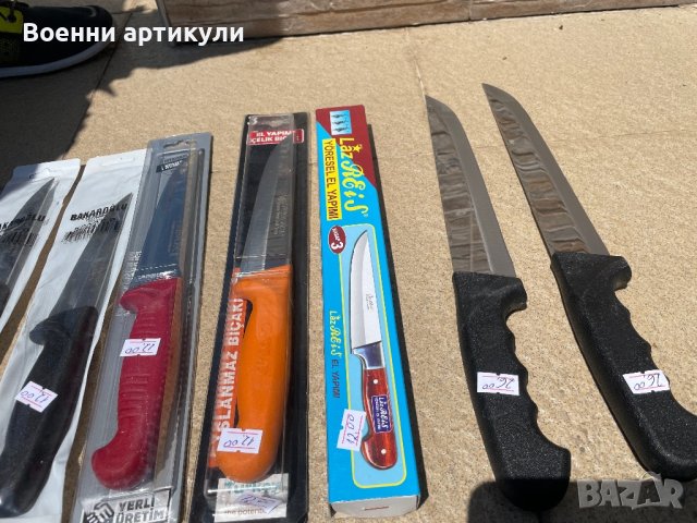 Ножове Касап джобни ножки , снимка 4 - Ножове - 41307232