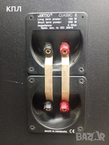 Тонколони JAMO Classic -8, снимка 9 - Тонколони - 52847923