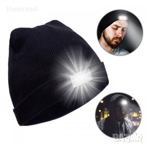 Светеща зимна шапка с 5 LED диода + Батерии, снимка 1 - Шапки - 34009190