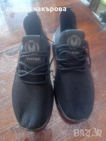 Нови спортни обувки за момче -39 номер, снимка 2 - Спортни обувки - 51643230