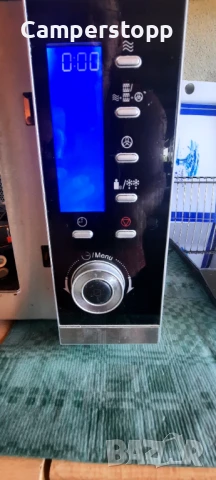 MEDION 4 in 1 Mikrowelle mit Grill (25 Liter, 900 Watt, 1100 Watt Grill, 2500 Watt Heißluft, снимка 3 - Микровълнови - 50960628