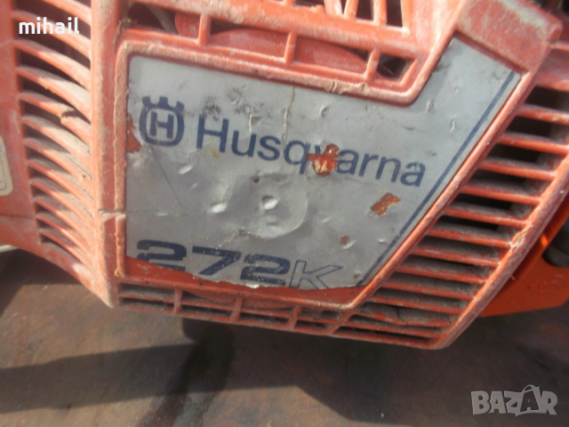 фугорез хускварна/Husqvarna 272к, снимка 2 - Градинска техника - 44569930