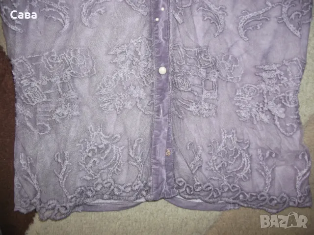 Сако ELLY  дамско,С, снимка 4 - Сака - 49276809