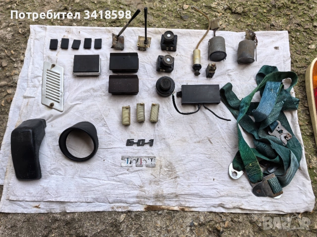 Продавам части за Трабант 601, снимка 10 - Части - 53678398