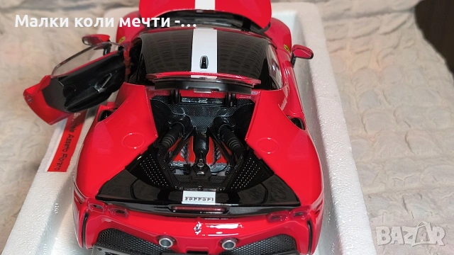 Мeталнa koличкa Ferrari SF90 Stradale ,1:18, снимка 9 - Колекции - 53738848