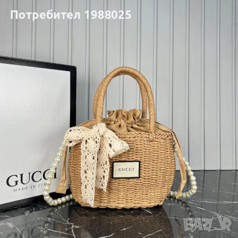 Gucci чанти