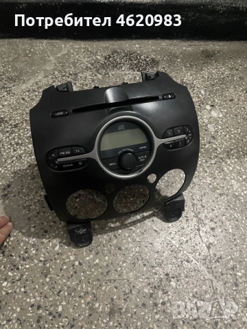 Радио CD DF7466AR0 за MAZDA 2 II, снимка 4 - Аксесоари и консумативи - 52100018