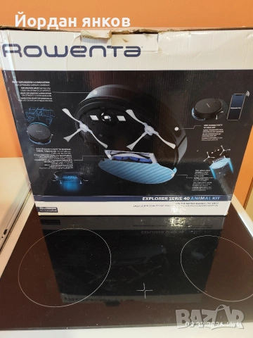 Прахосмукачка робот Rowenta Explorer Serie 40 Animal Kit – Като нова!, снимка 6 - Прахосмукачки - 53557340