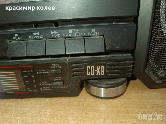 радиокасетофон "SHARP CD-X9", снимка 3 - Радиокасетофони, транзистори - 44657438