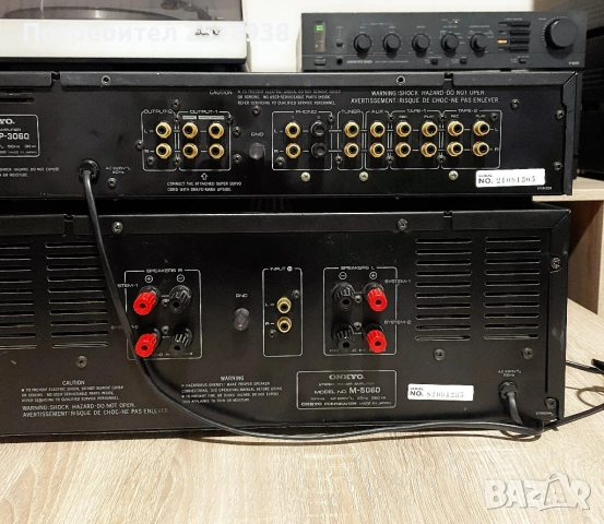 ONKYO P-3060 + M-5060 В ТОП СЪСТОЯНИЕ !!!, снимка 9 - Аудиосистеми - 53002493