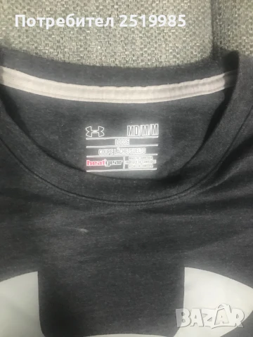 Широка тениска Under Armour - Размер М, снимка 2 - Тениски - 50759311