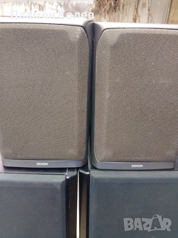 Denon Тонколони