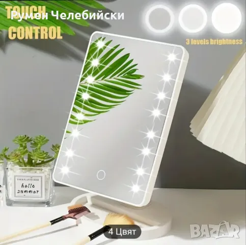 Модерно Лед Огледало , снимка 3 - Други - 50246906