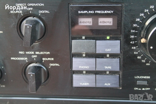 Усилвател ''Akai AM-M939'' , снимка 15 - Ресийвъри, усилватели, смесителни пултове - 51795568