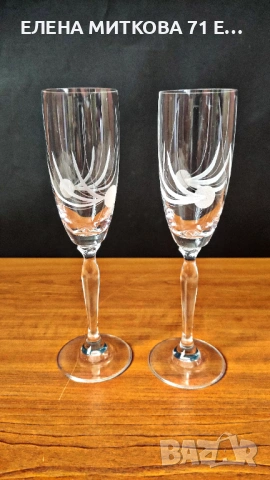 Кристални чаши за бяло и червено вино, снимка 3 - Чаши - 53810435