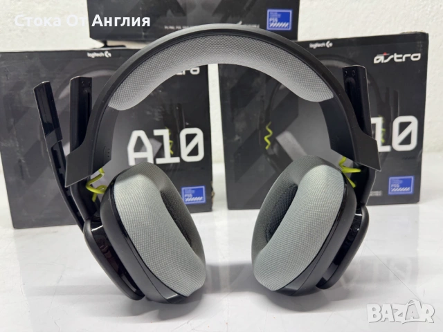 Слушалки - Logitech Astro A10 Gen 2, снимка 2 - Слушалки за компютър - 53823494