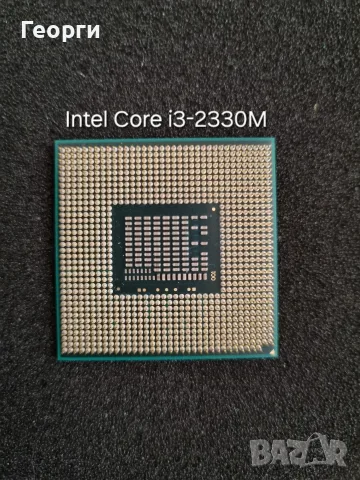 9 процесора за стари лаптопи различни модели на Intel и AMD, снимка 17 - Части за лаптопи - 55817406