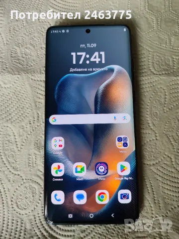 Motorola Edge 60
