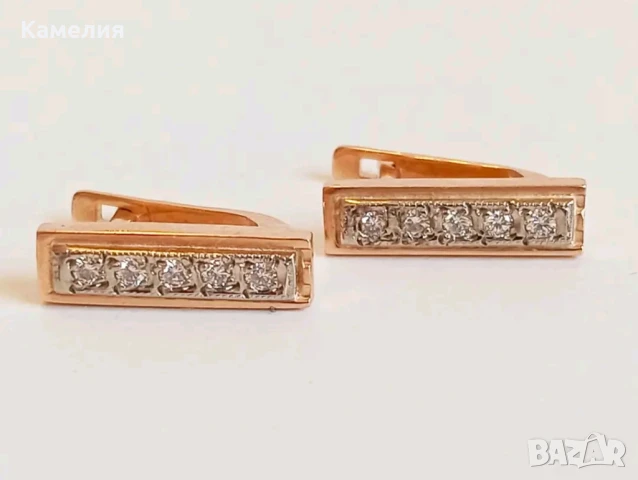 Руско злато 