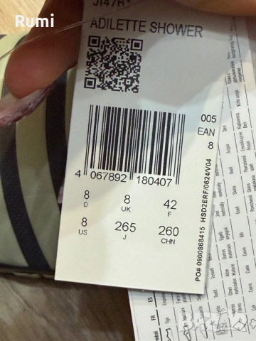 Чисто нови оригинални чехли adidas Adilette Shower! 42,43 н, снимка 9 - Мъжки чехли - 52249402