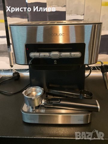 Кафемашина Cecotec Power Espresso 20 Matic кафе машина с ръкохватка , снимка 9 - Кафемашини - 41670614