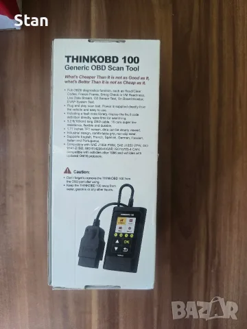 OBD2 скенер за автодиагностика Thinkcar ThinkOBD 100 – чистене на грешки, снимка 2 - Аксесоари и консумативи - 55835361