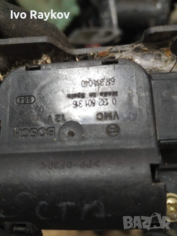 Моторче клапа парно 0132801316 за LANCIA THESIS, снимка 4 - Части - 53746899