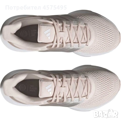 ULTRABOUNCE W, снимка 2 - Маратонки - 53038150
