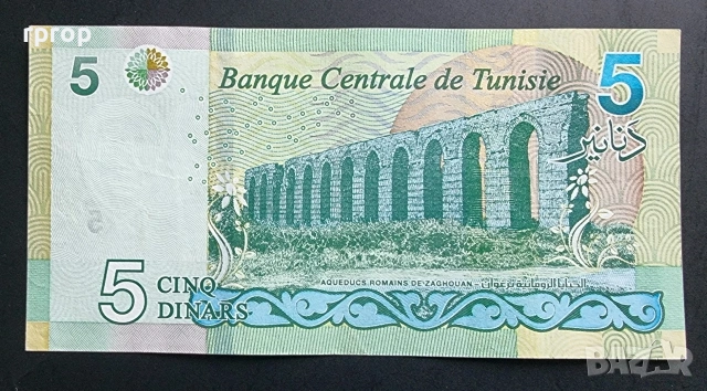 Тунис.
5 динара.
2022 година.UNC., снимка 2 - Нумизматика и бонистика - 49267188