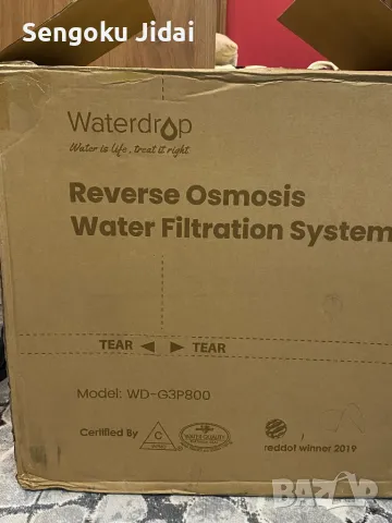 Чисто нова система за филтриране на вода Waterdrop Osmosis, снимка 6 - Други - 48251477