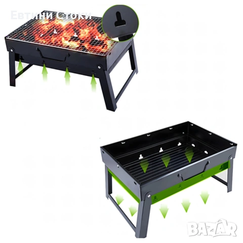 ПРОМОЦИЯ! Градинска преносима скара за къмпинг и пикник, снимка 4 - Барбекюта - 53672678