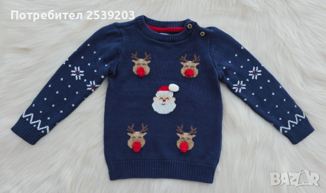 Детски Коледен пуловер 12-18 месеца , снимка 2 - Бебешки блузки - 52674758