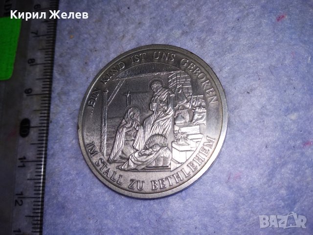 РЕЛИГИОЗЕН КРАСИВ ПОСРЕБРЕН ДВУСТРАНЕН НЕМСКИ ПЛАКЕТ За РОЖДЕСТВО ХРИСТОВО 38563, снимка 5 - Антикварни и старинни предмети - 41512153