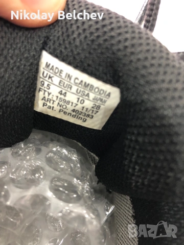 Мъжки обувки Salomon gore tex, снимка 8 - Спортни обувки - 53011739