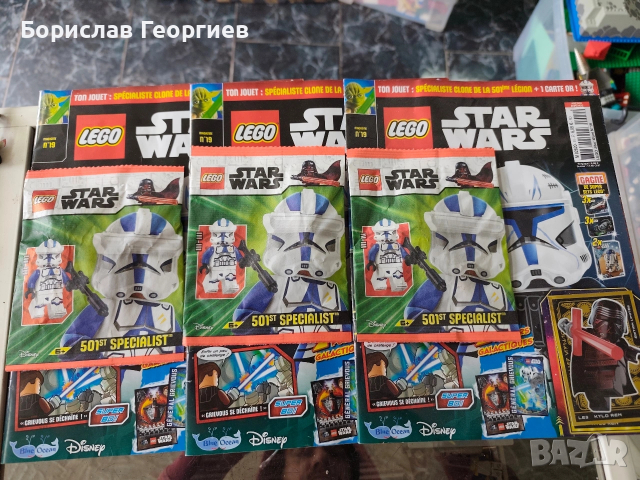 Лего списание Batman star wars ninjago minecraft