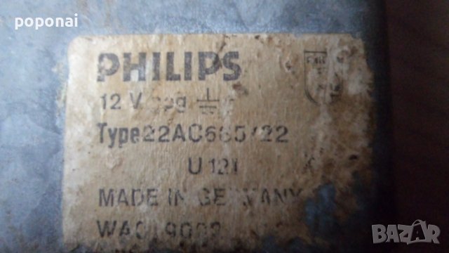 Радиокасетофони за кола , снимка 7 - Аксесоари и консумативи - 40979549