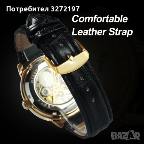WINNER SPECIAL EDITION-2023 Автоматичен,механичен ръчен часовник, снимка 7 - Мъжки - 41686461