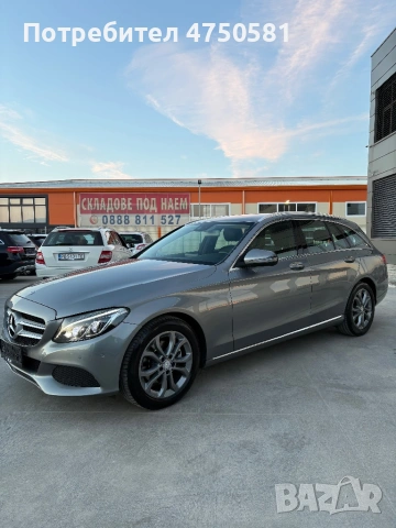 Mercedes-Benz C220