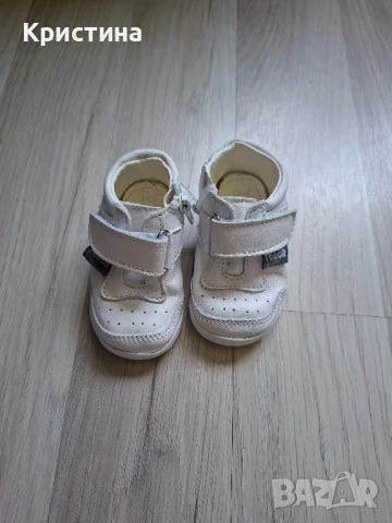 Бебешки буйки TODOR - естествена кожа., снимка 5 - Бебешки обувки - 50877108