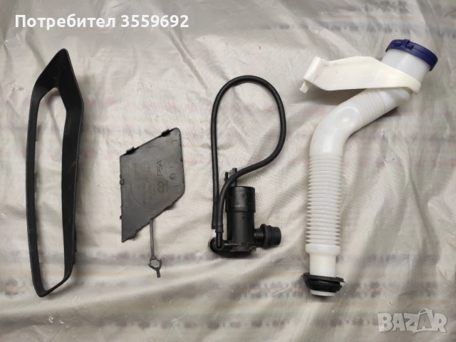 Основа предна броня за Опел Мока, снимка 4 - Части - 51025195