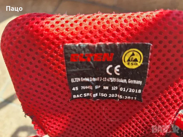 РАБОТНИ ОБУВКИ   ЛЕТНИ ELTEN/промо цена/, снимка 11 - Други - 49978796