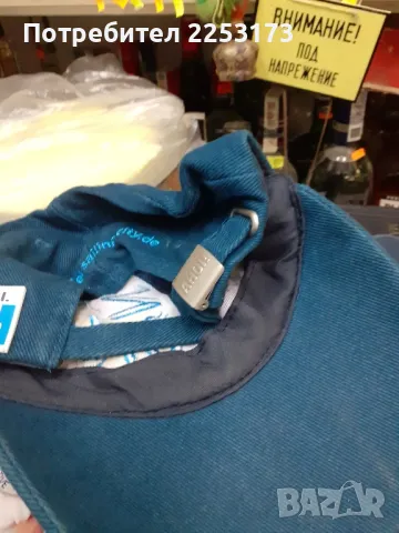 Запазени и нови шапки, снимка 4 - Шапки - 48025296