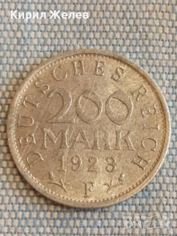 Четири монети от цял свят ДОЙЧЕ РАЙХ, АВСТРИЯ стари редки за КОЛЕКЦИЯ ДЕКОРАЦИЯ 34852, снимка 2 - Нумизматика и бонистика - 48516515