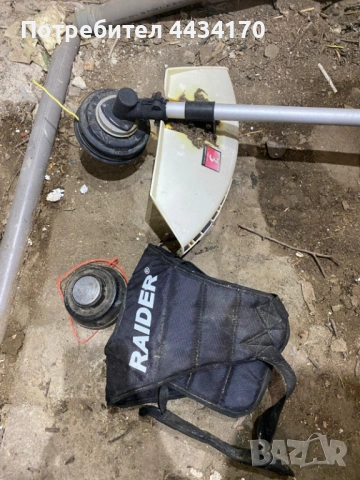 Спешно! Бензинов тример Denzel + колан и допълнителна глава – Пълен комплект, снимка 3 - Градинска техника - 53315236