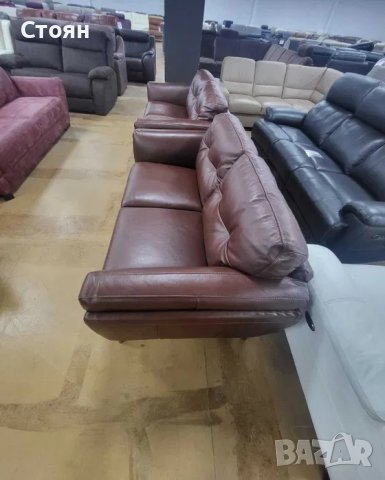 Комплект кафяви кожени дивани две двойки "Watson", снимка 9 - Дивани и мека мебел - 40628437