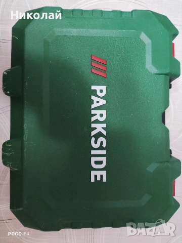 Бормашина/шлайфмашина PFBS 160 D3