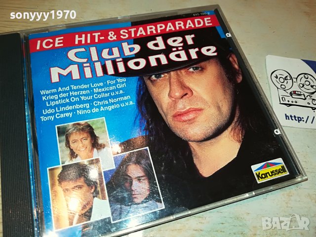 CLUB DER MILIONARE 0RIGINAL CD MADE IN GERMANY 2503232054, снимка 3 - CD дискове - 40134914